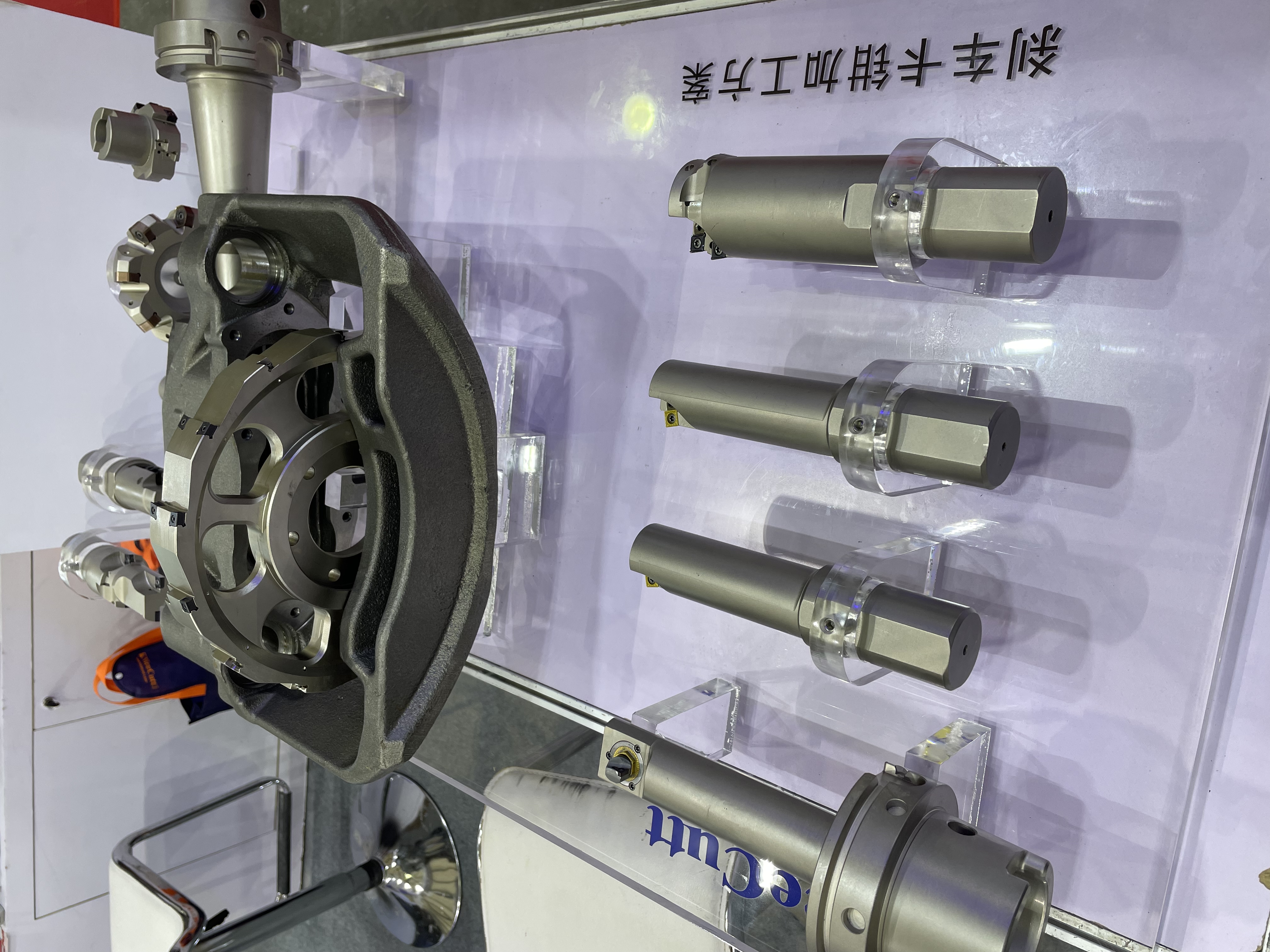  ENS Cutting Tools Co., Ltd presenta una gama innovadora en la exposición CCMT 2024 en Shanghai