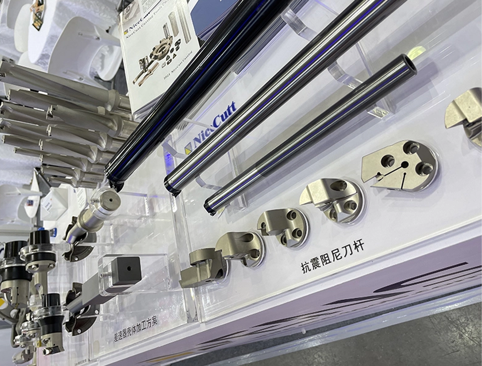  ENS Cutting Tools Co., Ltd presenta una gama innovadora en la exposición CCMT 2024 